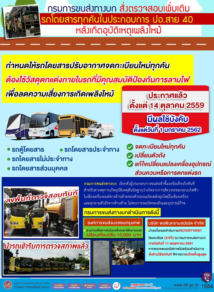 12242c0c456a86906e338ee7b8d9a211