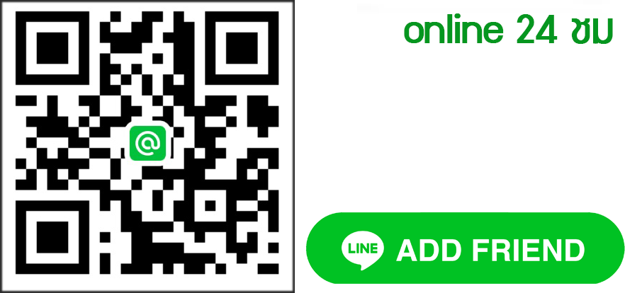 QRCODEหม้อแปลงไฟฟ้า