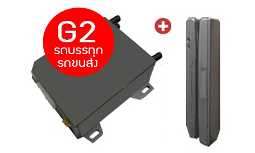 GPsกรมขนส่ง