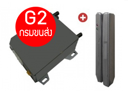 เทพจีพีเอสG2